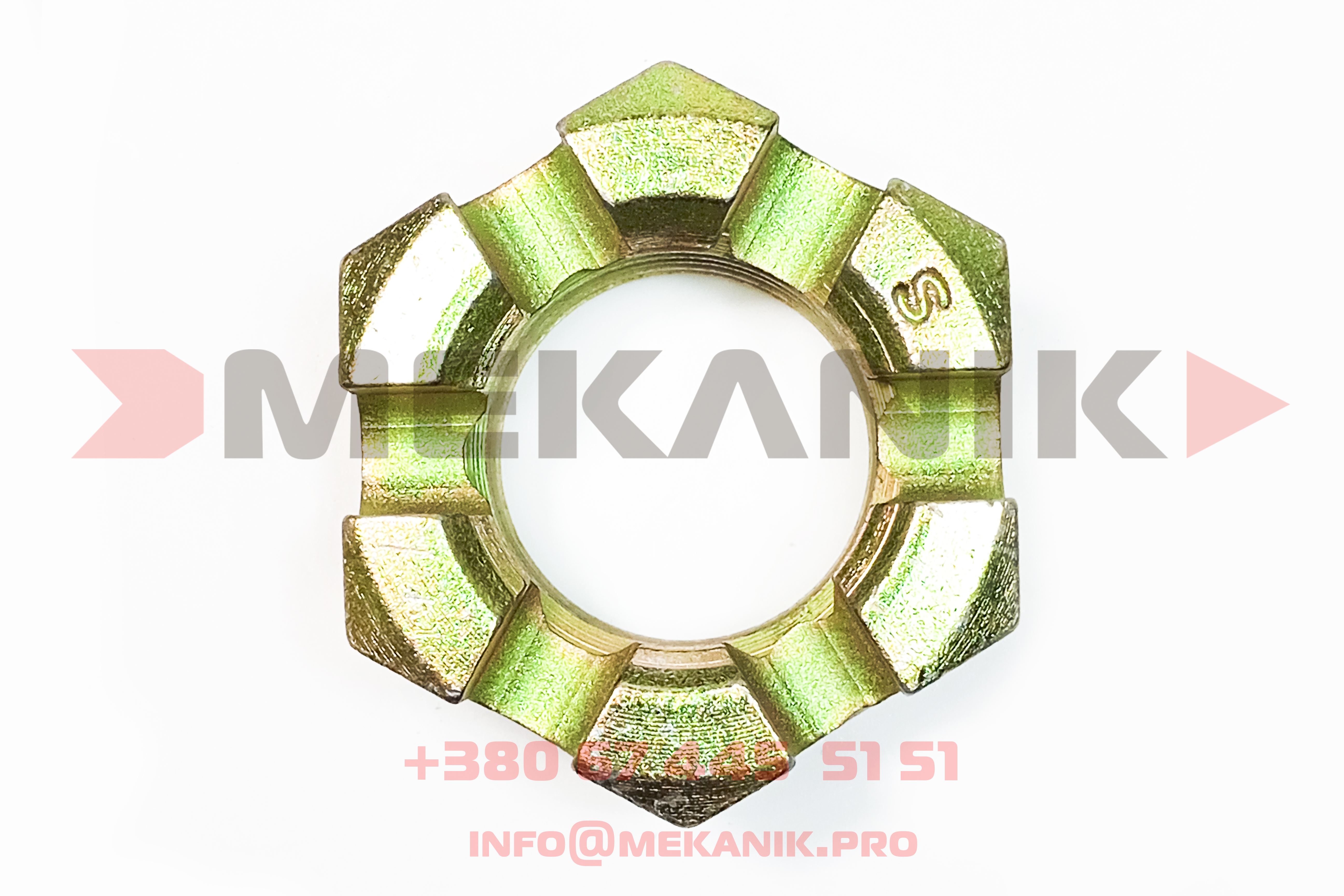 MKA 7248318 MEKANIK